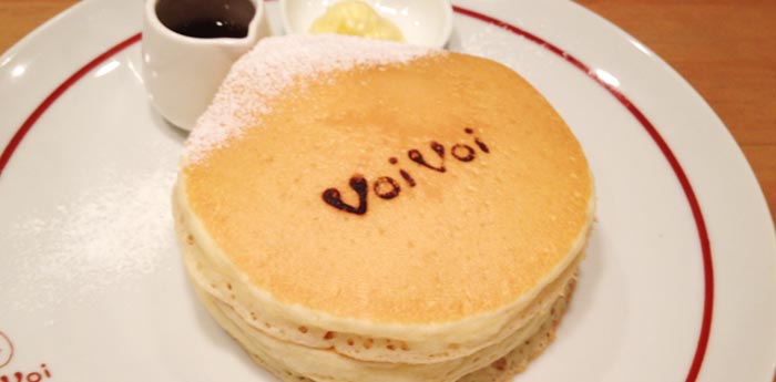 これぞパンケーキなんだけど。三軒茶屋にある人気のパンケーキ屋さん「voivoi」に行ってきました！