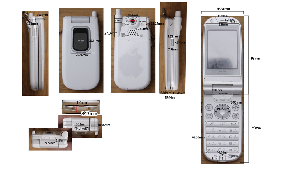 MODOで携帯電話作ります。10