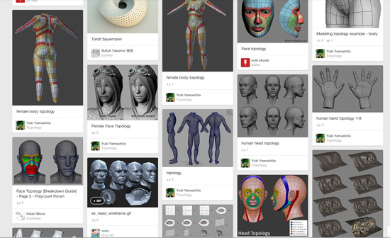 １日中観てたいサイト！トポロジー画像やチュートリアルの画像収集にpinterestが便利！