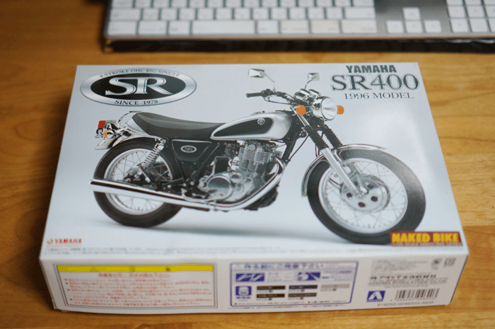 パソコンから離れてプラモデル制作記　「SR400」エンジン制作