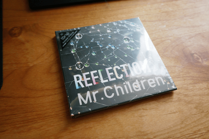 mr.childre “新作REFLECTION”未収録曲も通常版を買えば別途￥250でダウンロード可能だった。