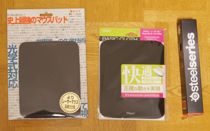 良い”マウス”よりも、良い”マウスパッド”を使ってこそ100％パソコン作業が快適になります！