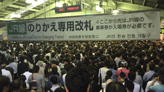 “東京での生活” この混雑に耐えれる精神力。　