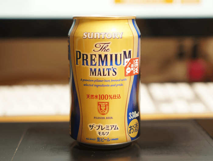 お酒の飲みすぎは無駄。飲みすぎていい事あった？