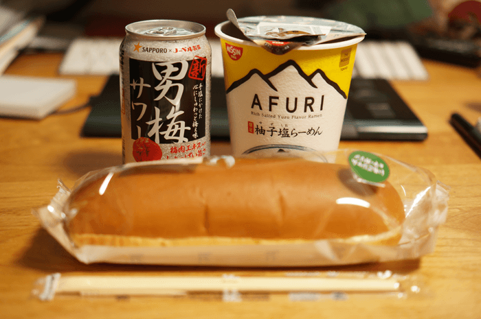 サラリーマンの夜ご飯。