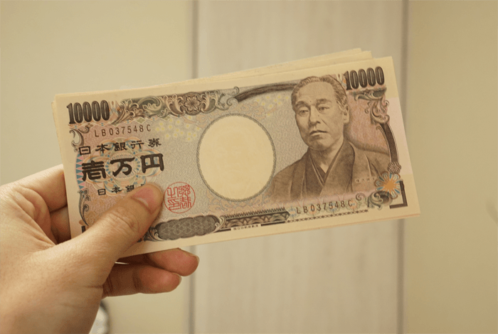 僕が10万円を貸して戻ってこなかったダメ男の話をしよう。