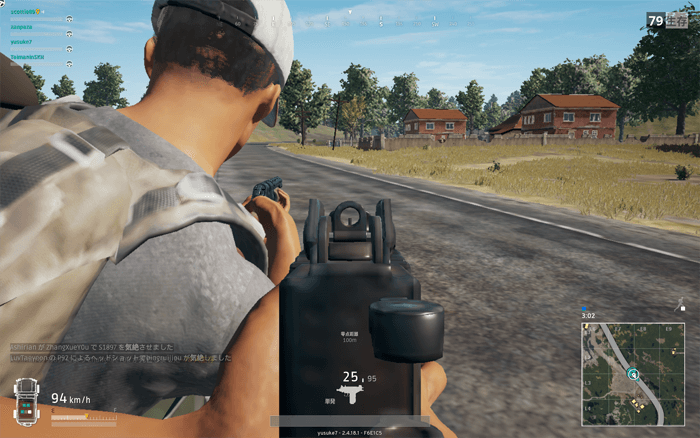 寝言を言うまでハマっている！最後の１人になるまで戦うFPSゲーム。PUBGが面白い理由！