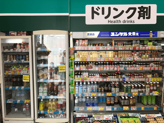 飲み物を買うときはコンビニではなく薬局の方がお得！