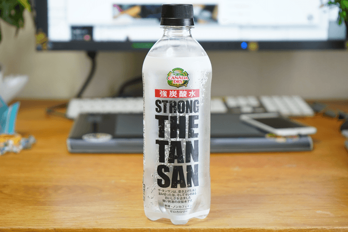 新発売の強炭酸 「STRONG THE  TAN SAN」買いました。レビュー