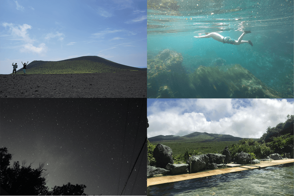 男３人 １泊２日で伊豆大島に行ってきたよ！沖縄より格安で海、山、星が最高だった^^これから行く人は参考にしてみてください。