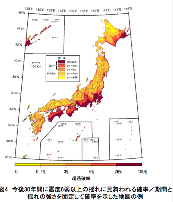 北海道の胆振地方は地震が起きるポイントだった！地震大国日本では何処に住めば良いのか調べたら、ひと目で分かる資料がありました。