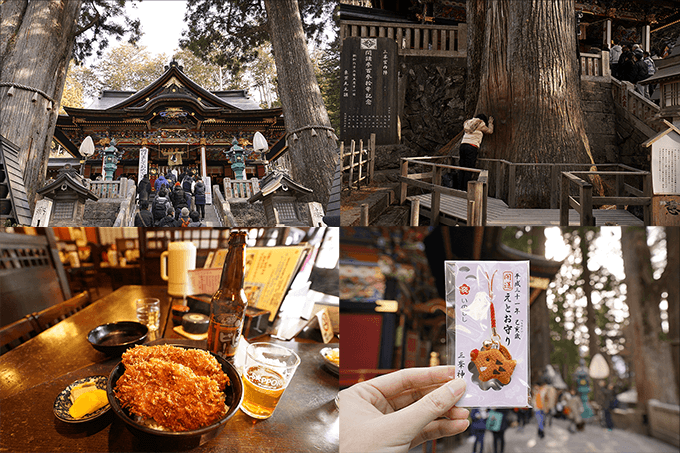 関東最大のパワースポットと言われる秩父の三峯神社に行って厄払いしてきました！