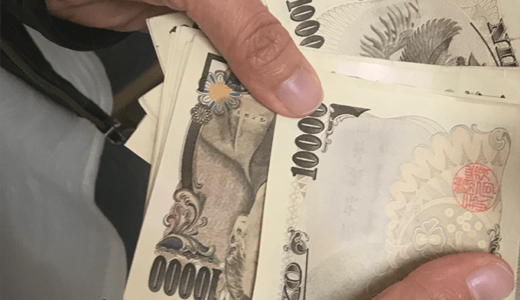 2019年8月のアフィリエイト報酬は37万円