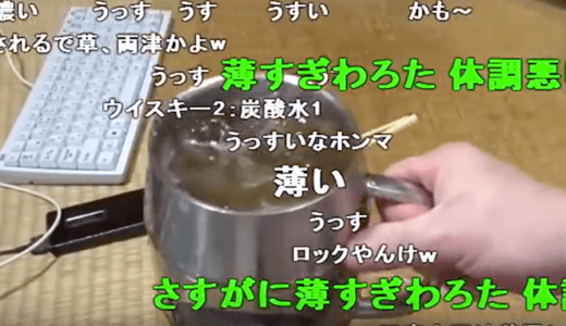 めっちゃ美味しそうにハイボールを飲む飯テロ動画。これを見たらハイボールに手が伸びる。