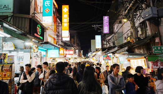 【2020年 台湾旅行】1日目夜 市場で臭豆腐やかき氷たべました。