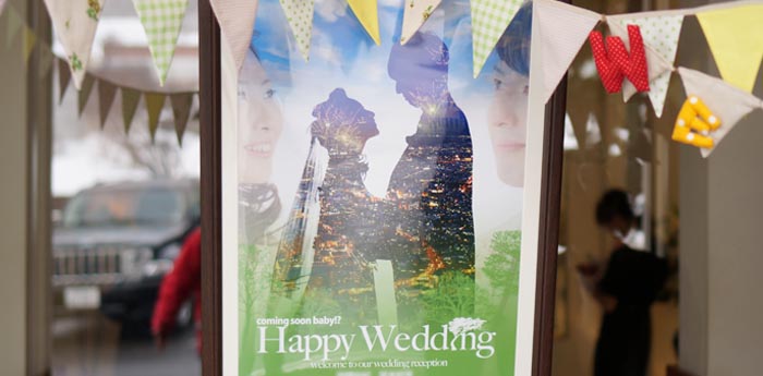 130407_wedding_title.jpg