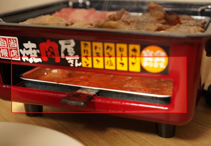 130431_yakiniku_21.jpg